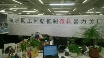 年終獎(jiǎng)曬單 人工智能基礎(chǔ)軟件開(kāi)發(fā)領(lǐng)域，有人豪發(fā)四輛寶馬，你的年終福利幾何？