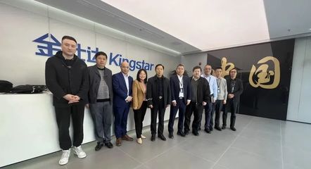 達夢數據與金仕達高層共探金融信創合作，深化人工智能基礎軟件發展