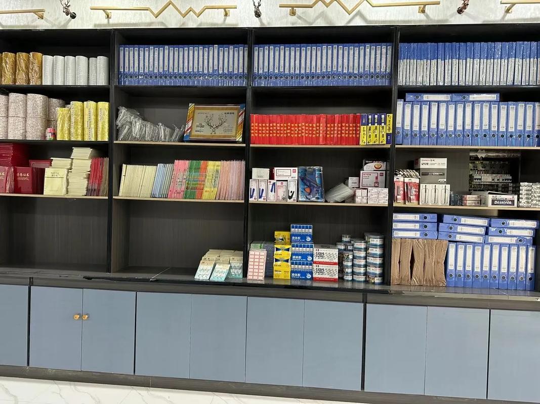 于田縣新時(shí)代步行街駝峰辦公用品銷售部盛大開業(yè)