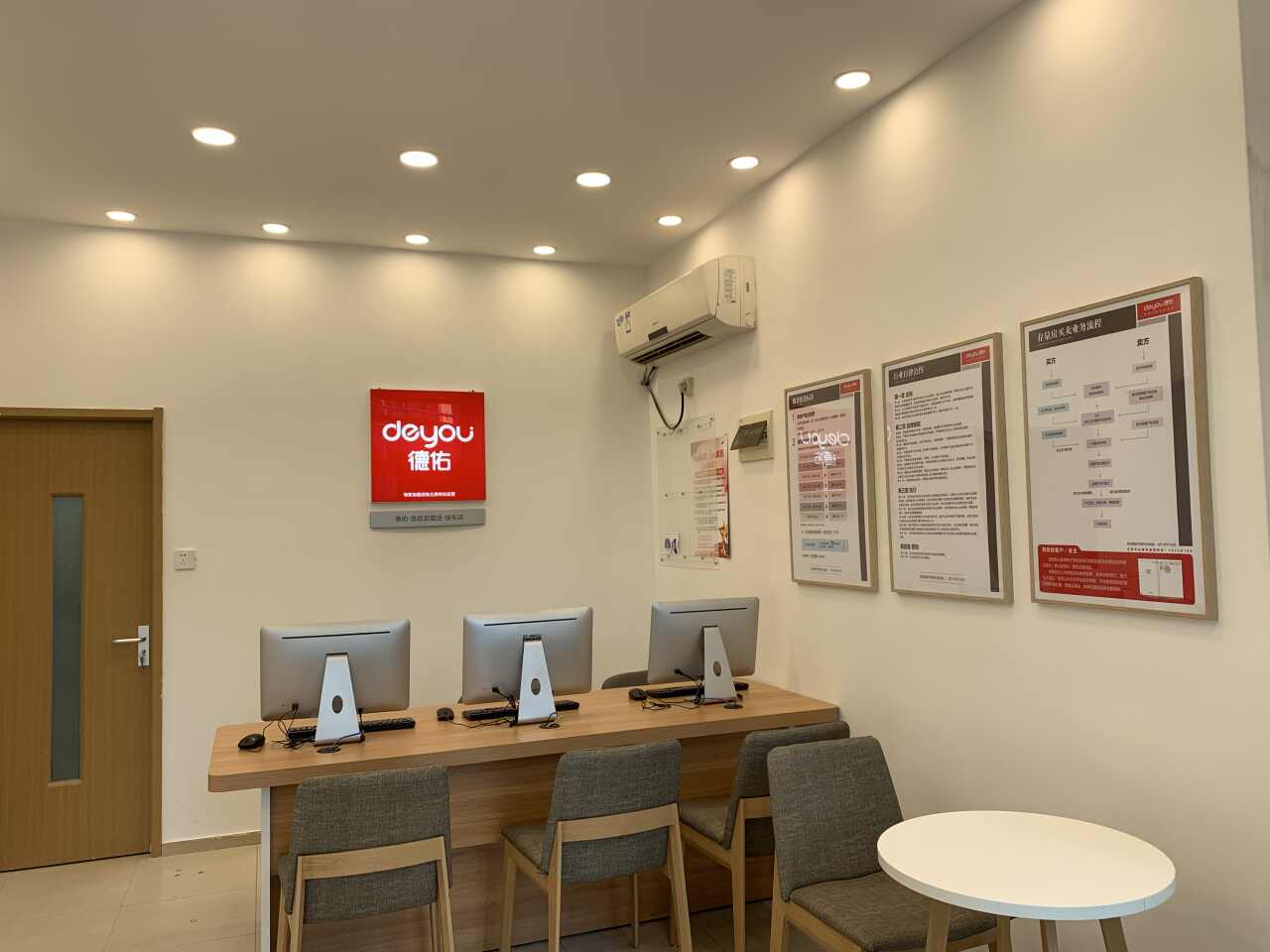 房產中介行業門店"新物種"誕生,或成為多功能社區服務站_示范店